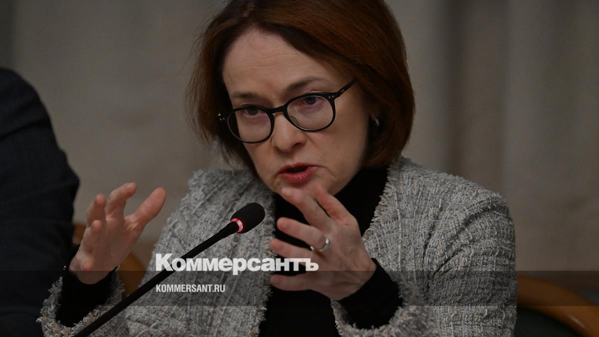 Набиуллина сообщила об «управляемом выходе» экономики России из перегрева