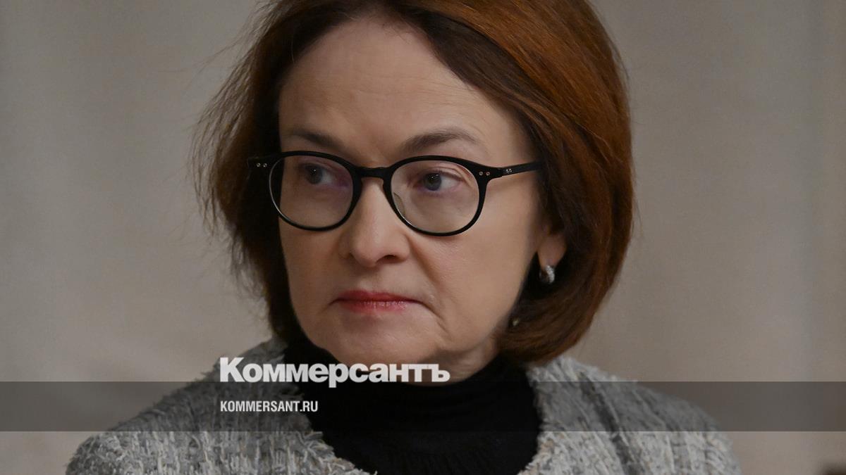 Разблокировка активов российских инвесторов: половина средств возвращено