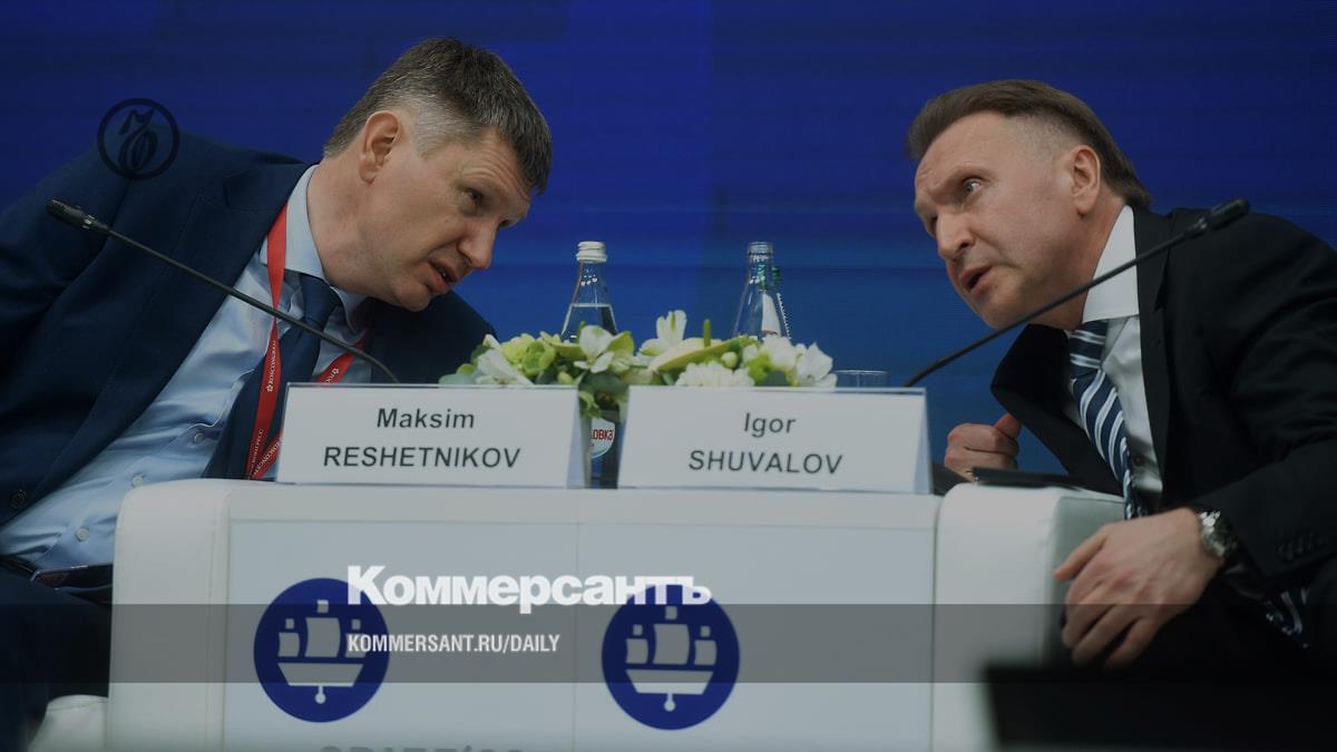 Минэкономики расширяет механизм льготного кредитования крупных проектов