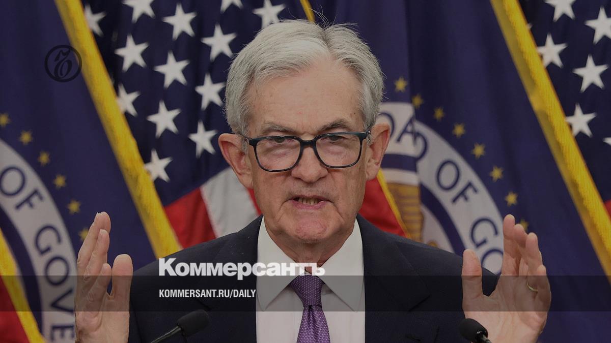 ФРС США снизила ключевую ставку второй раз подряд до 3,75-4%