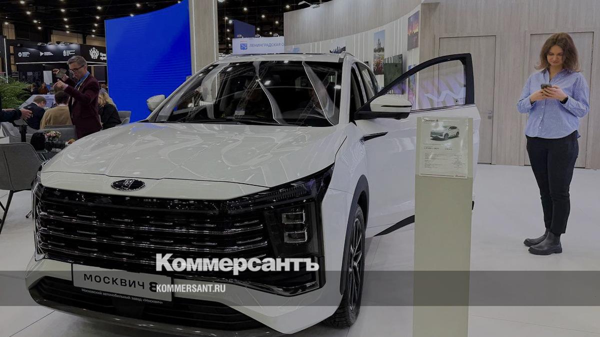 представлен новый семиместный кроссовер на форуме «Российский промышленник 2025»