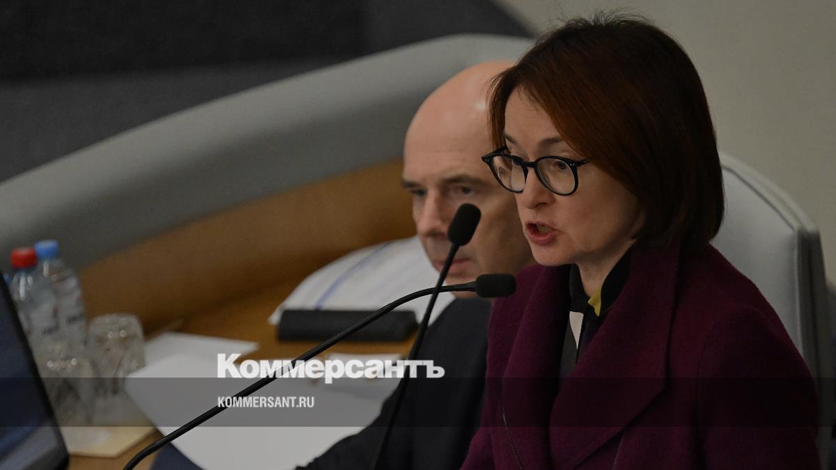 Эльвира Набиуллина назвала высокую инфляцию несправедливым налогом для россиян