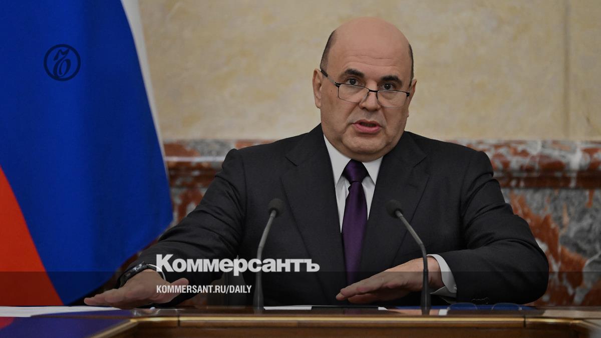 Утверждены тарифы за доступ бизнеса к данным госорганов через СМЭВ с 1 ноября 2025 года