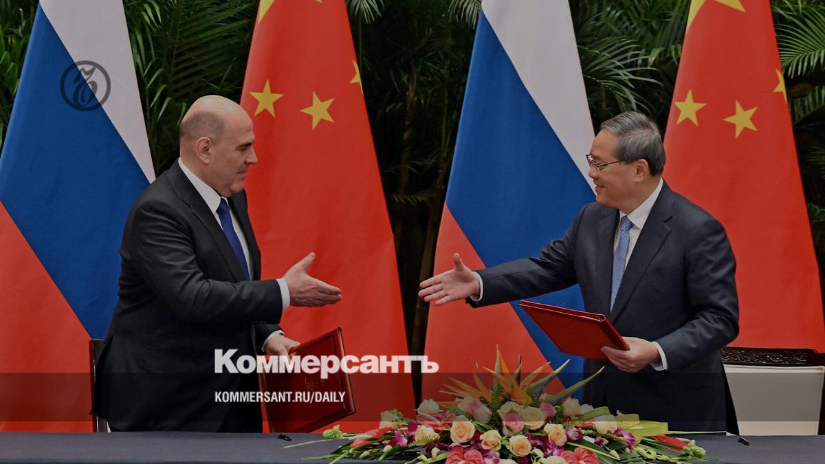 фокус на технологической кооперации и инвестициях