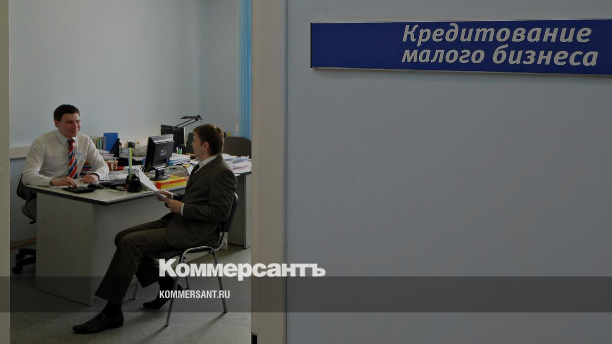 Льготные кредиты для бизнеса в моногородах: ставки и условия программы