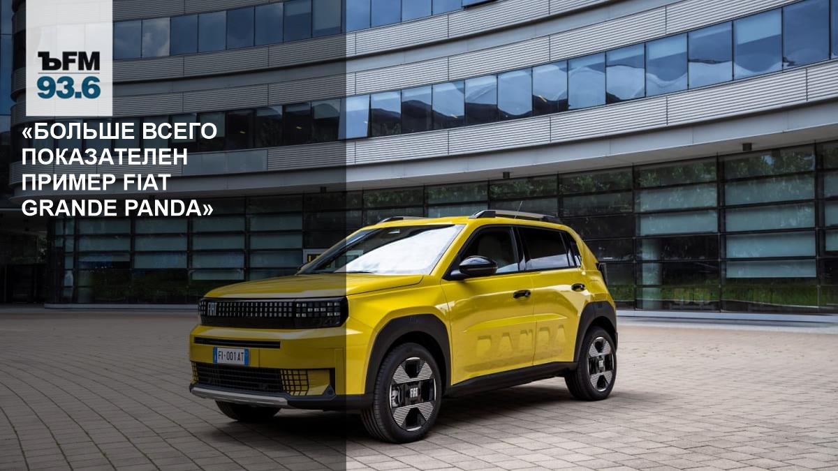 кто поборется за звание лучшего автомобиля года