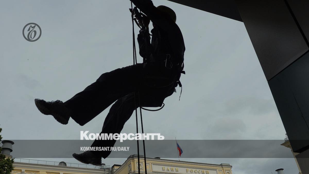 Банк России снизил ключевую ставку до 16,5%: причины и прогнозы