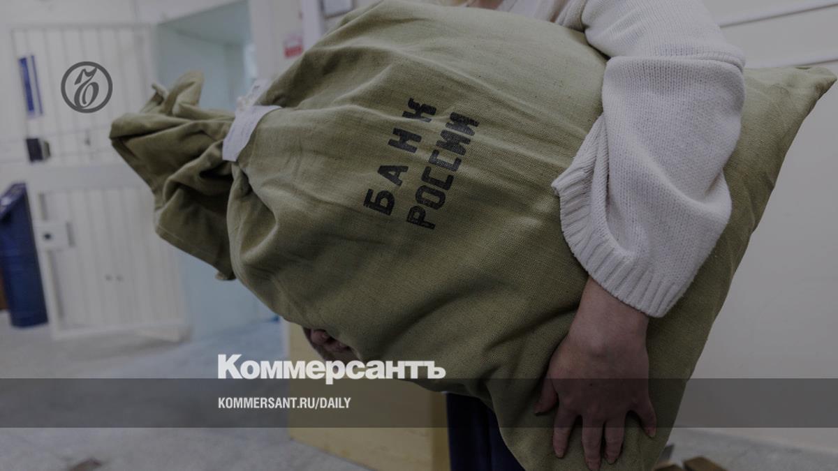 Госбанки получили не менее 560 млрд рублей на докапитализацию в 2025 году