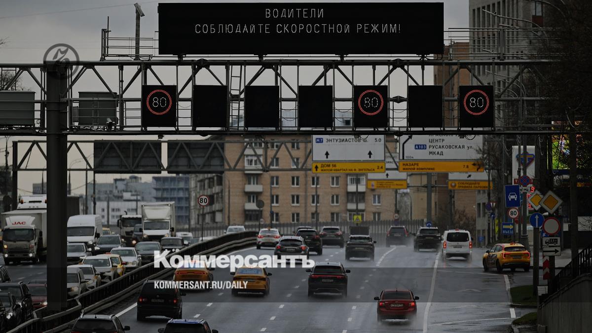 В Москве обновят систему дорожных табло: что нового?