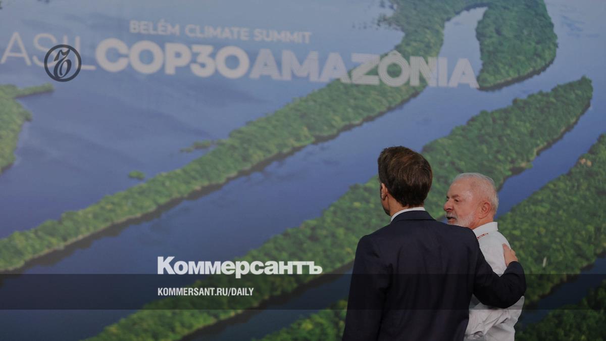 В Бразилии стартовала Климатическая конференция ООН (COP30)