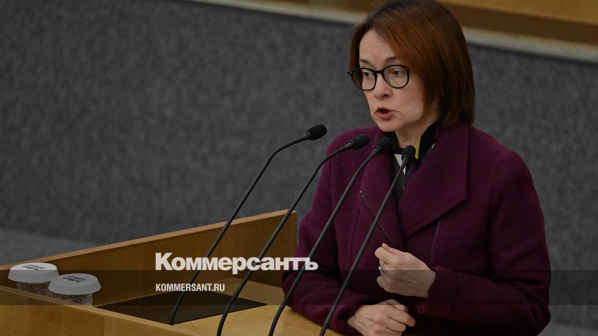 дальнейшее снижение ставки зависит от инфляции в 2026 году