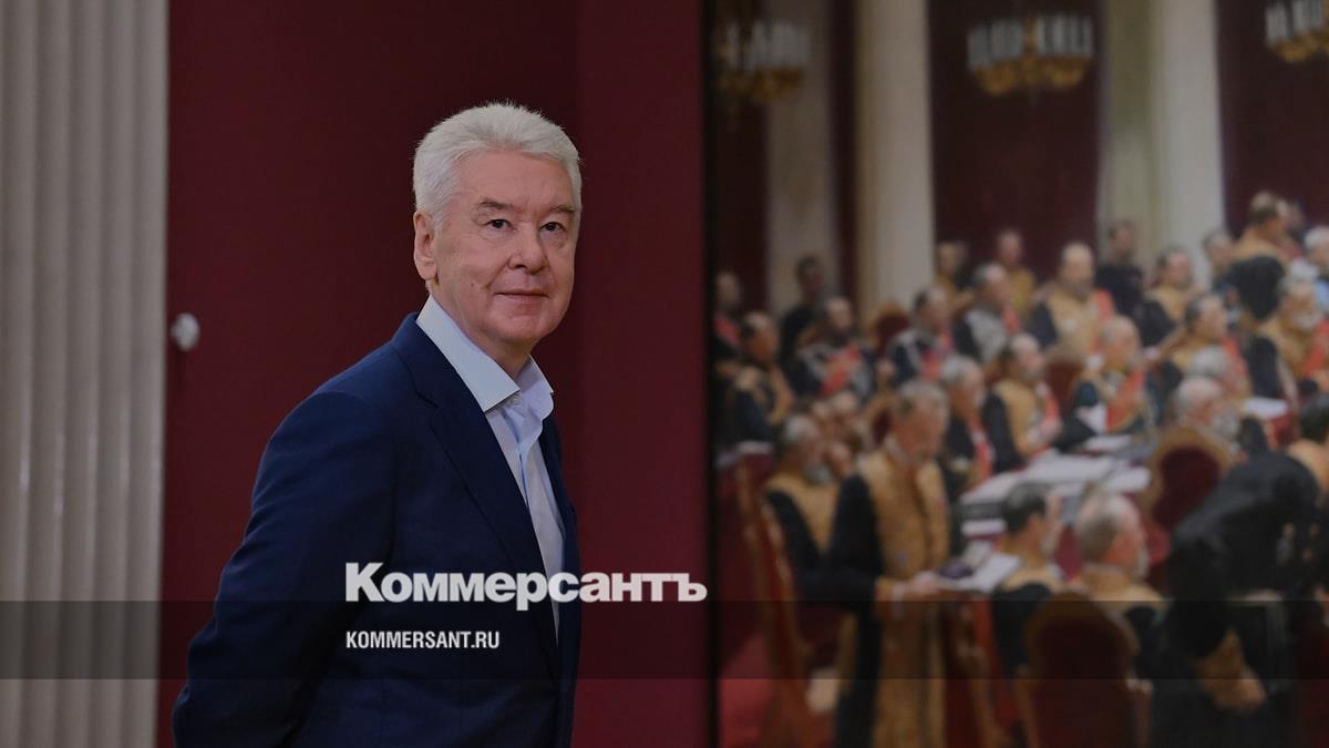 Собянин подписал закон о бюджете Москвы на 2026–2028 годы – Коммерсантъ