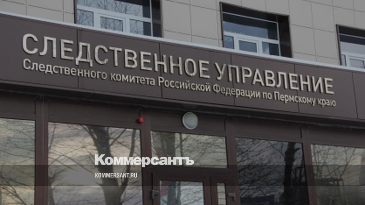 В Прикамье экс-директора управляющей компании будут судить за получение подкупа