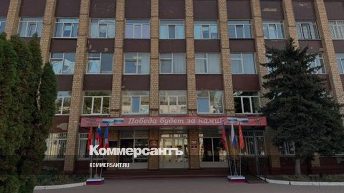 В Орле здание районной администрации выставили на торги за 258 млн