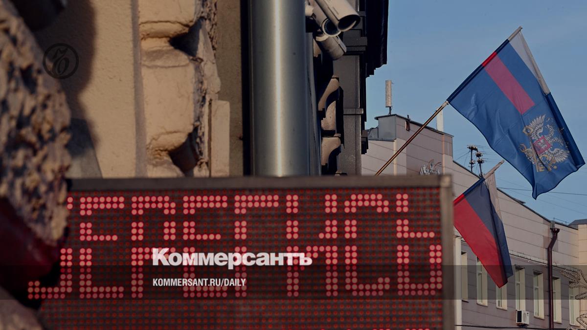 Штрафы за экономические преступления в России увеличат в полтора раза