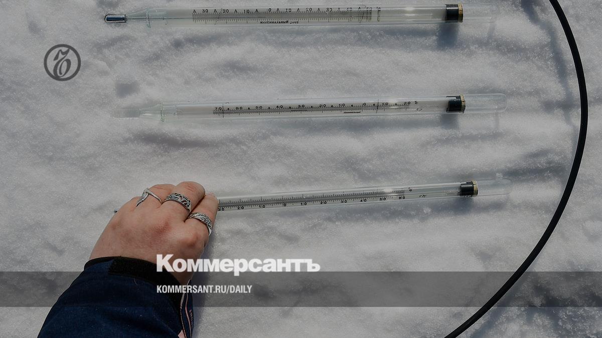 минимальный рост и опасения по поводу стагнации