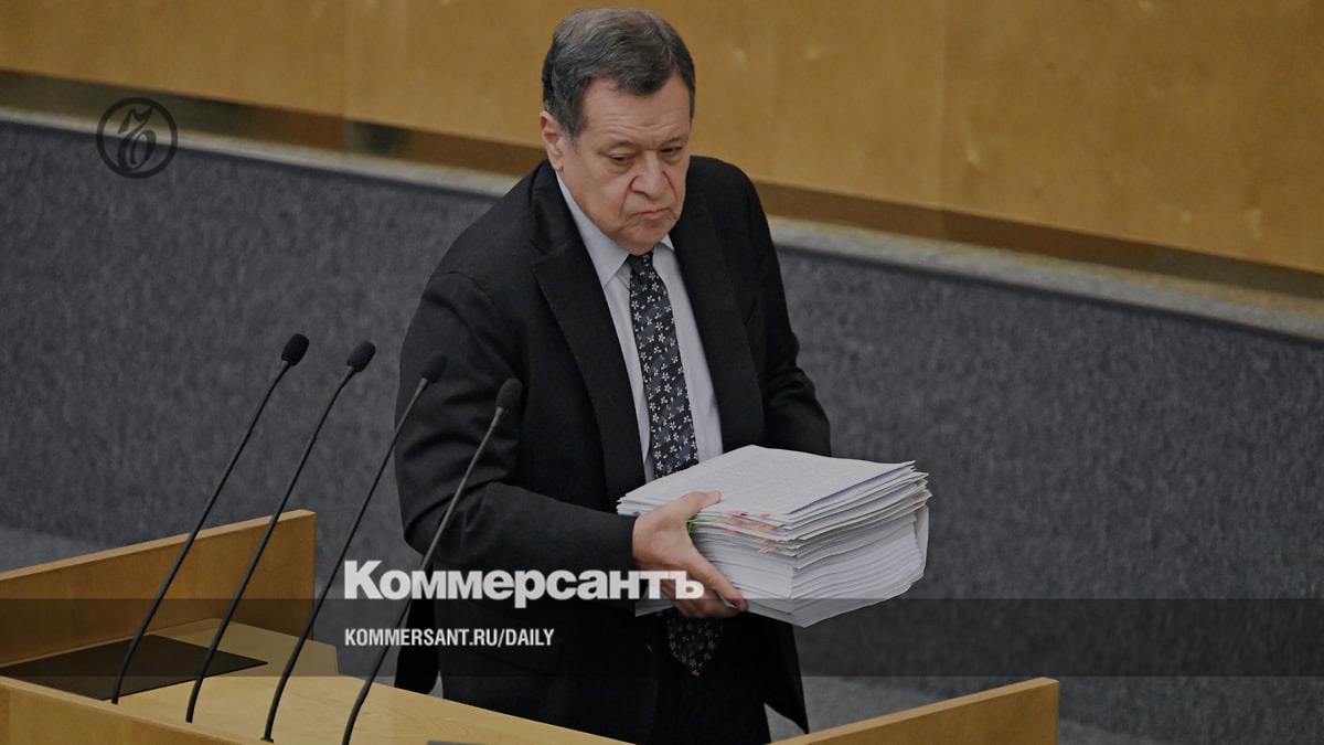 основные параметры и налоговые изменения