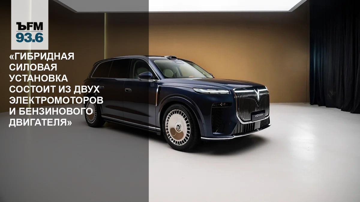 обзор китайского кроссовера для российского рынка