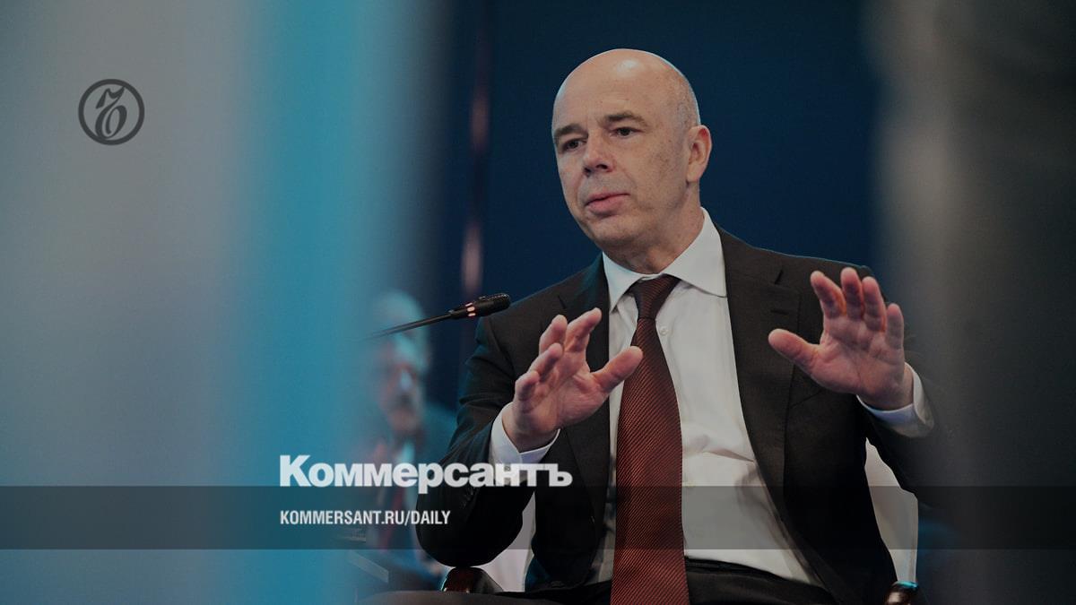 взгляд на будущее экономики и госуправления