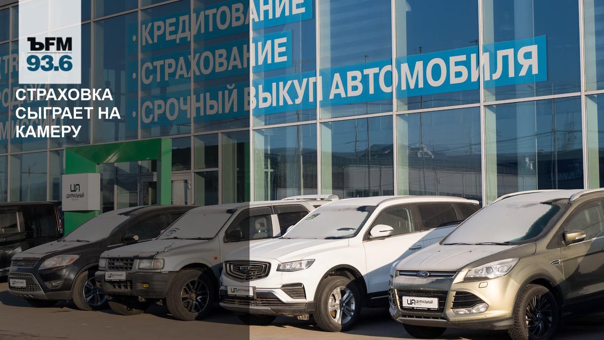 риски штрафов из-за ошибок в базах данных