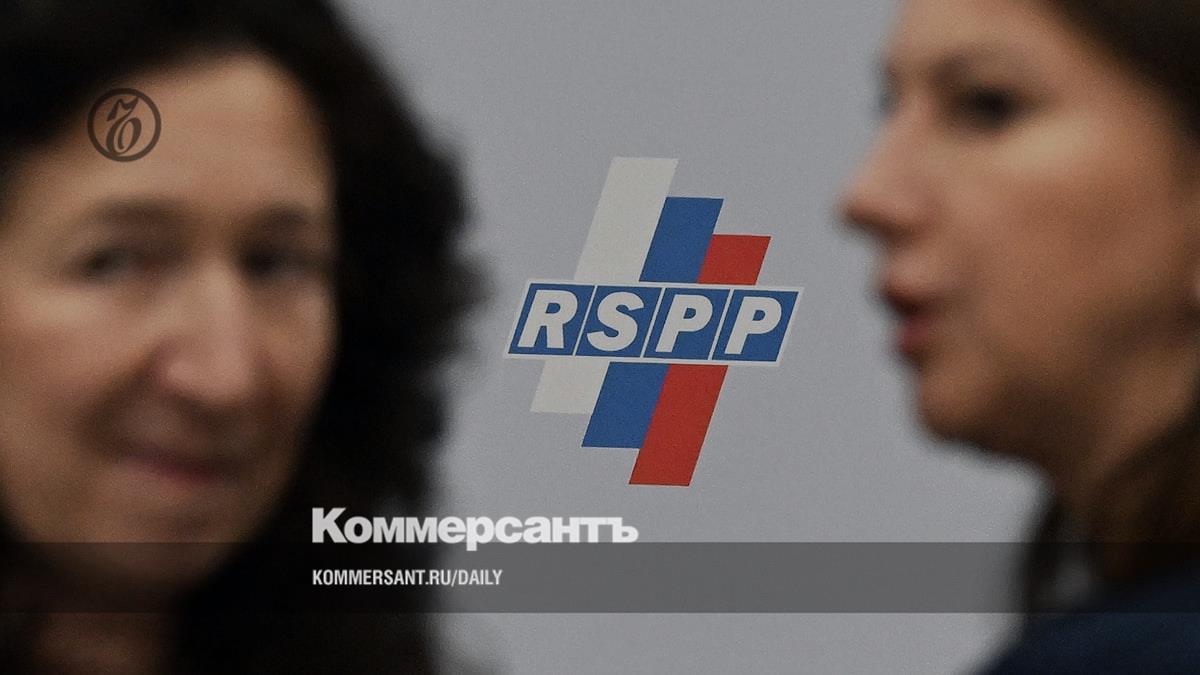 РСПП фиксирует замедление спада деловых настроений