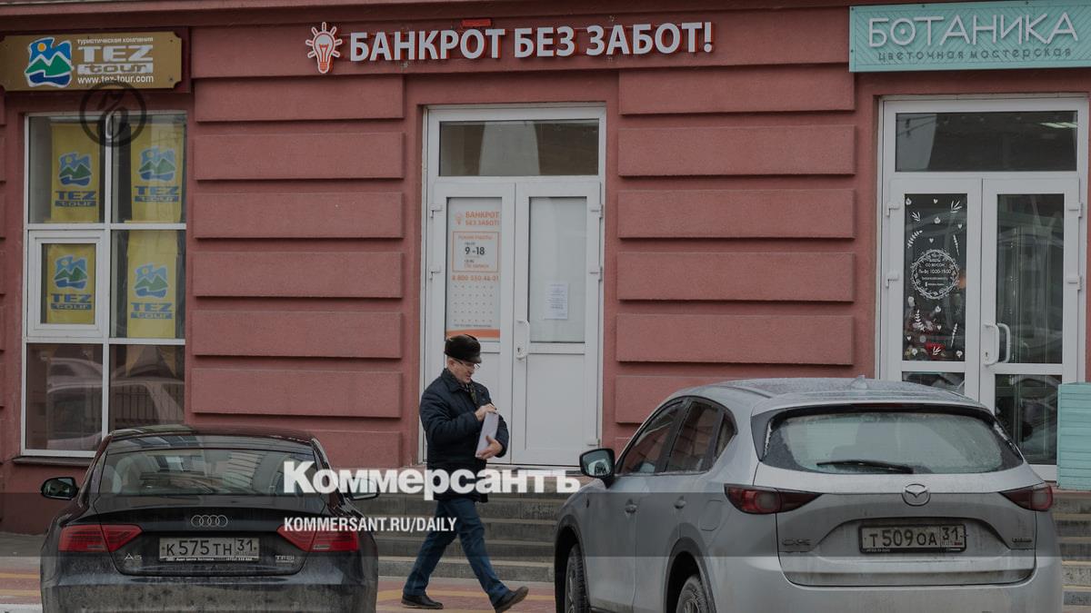 Минэкономики предлагает сохранить существующие процедуры и добавить новые механизмы