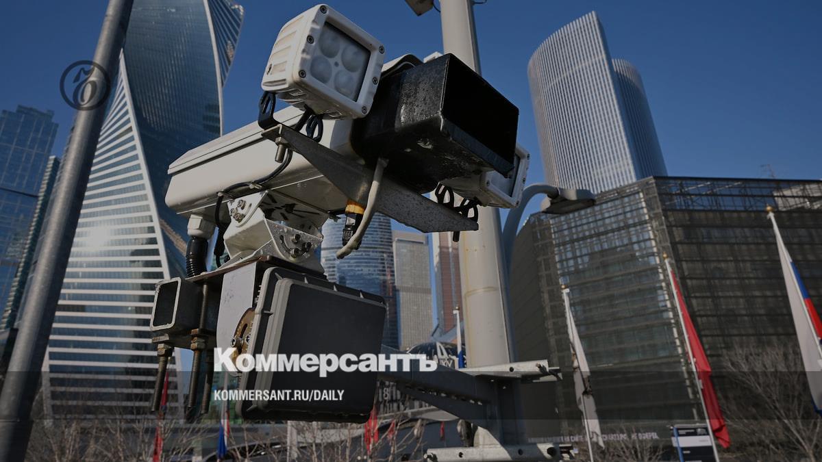 в Совете Федерации обсуждают проблему