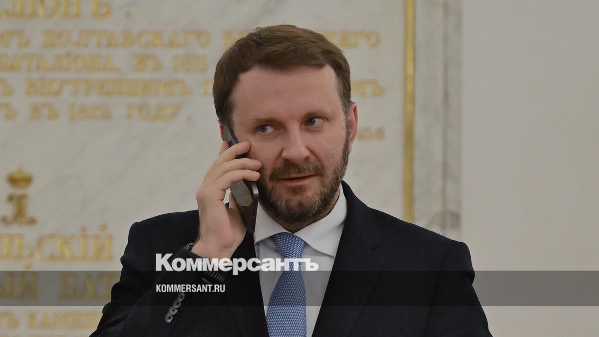 Орешкин призвал увеличить импорт неэнергетических товаров из Индии