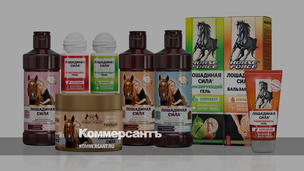 Лошадиная Сила (Horse Force) // «Лошадиная Сила» — бренд, основанный в 2009 году в городе Видное Московской области