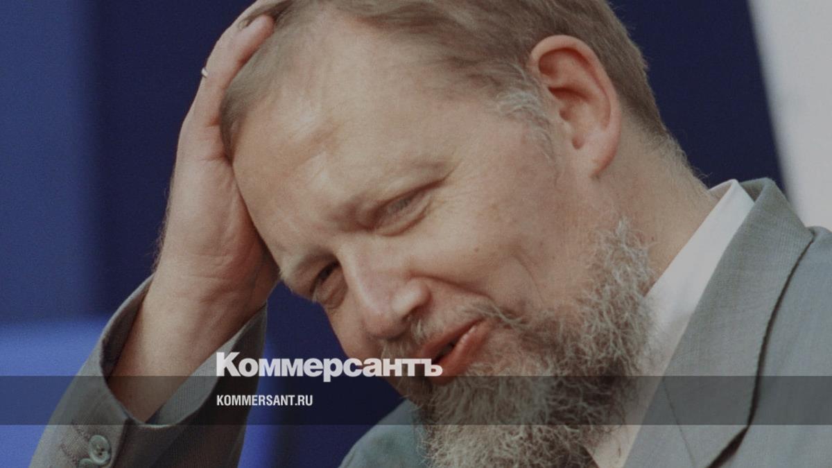 Ушел из жизни Сергей Константинович Дубинин, бывший глава Банка России