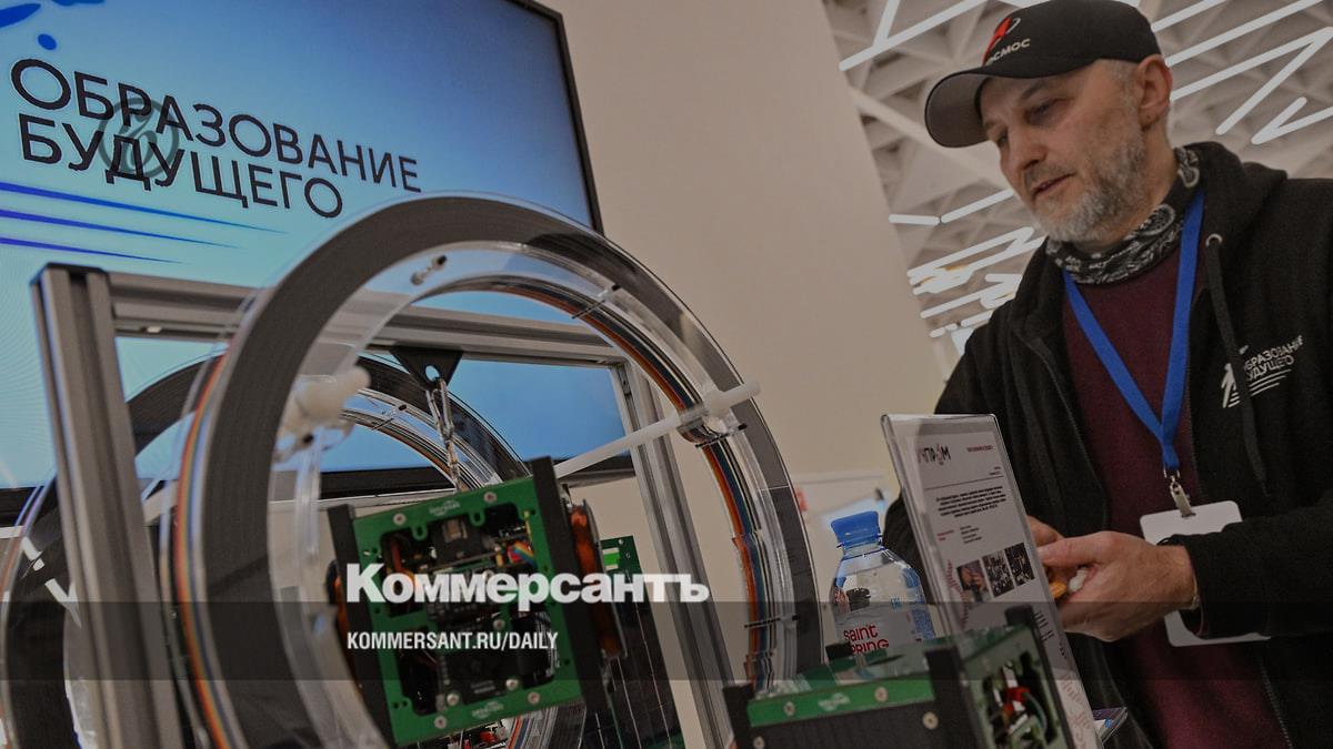 Названы самые привлекательные ОЭЗ России в 2025 году