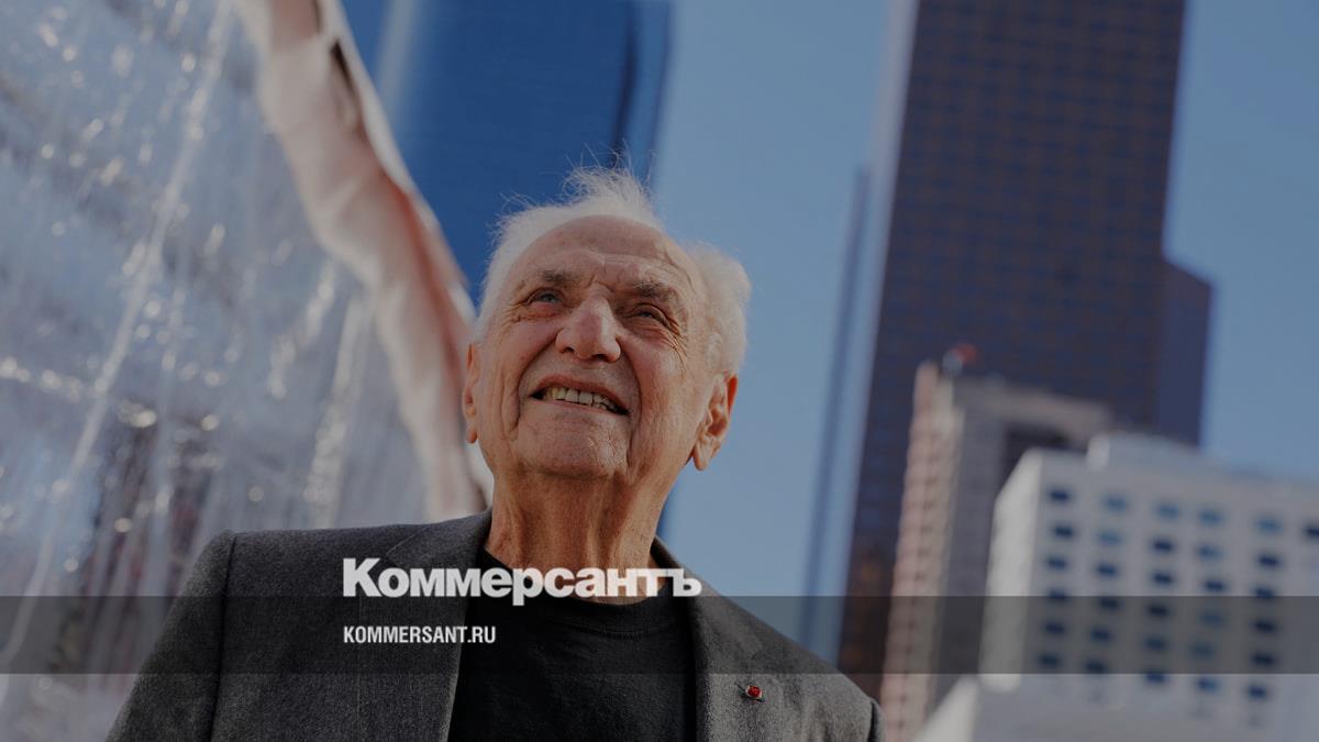 Стар-архитектор // Умер 96-летний Фрэнк Гери