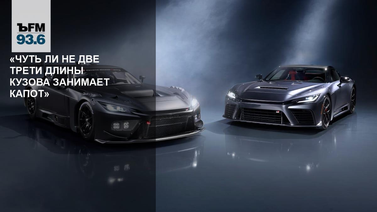 новый суперкар с V8 готовится к выходу в 2027 году