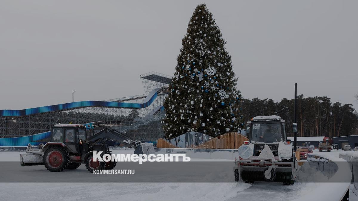 В Екатеринбурге откроют ледовый городок с 24-метровой горкой и катком