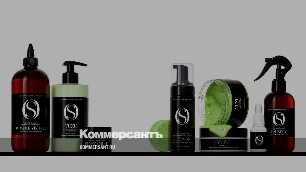 Ostrikov Beauty Publishing // Бренд в формате косметического издательства