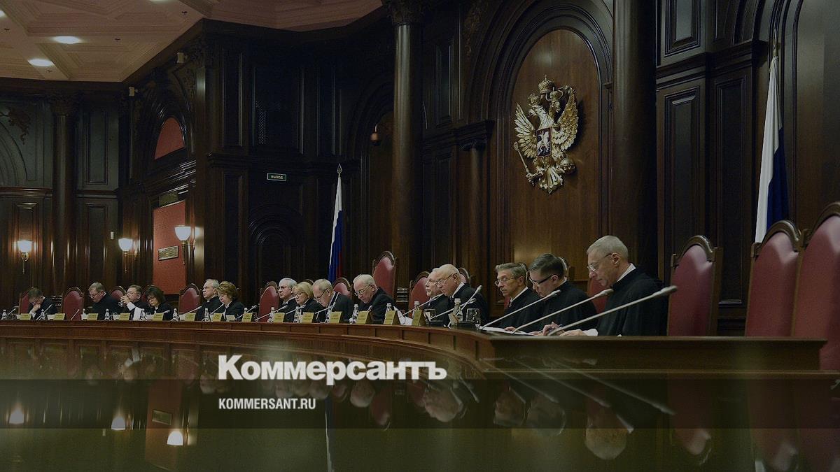 Правосудие границ