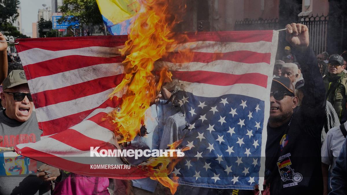 «Сигнал Москве и Пекину» // Военная операция США против Венесуэлы и захват Мадуро: реакция мировых СМИ