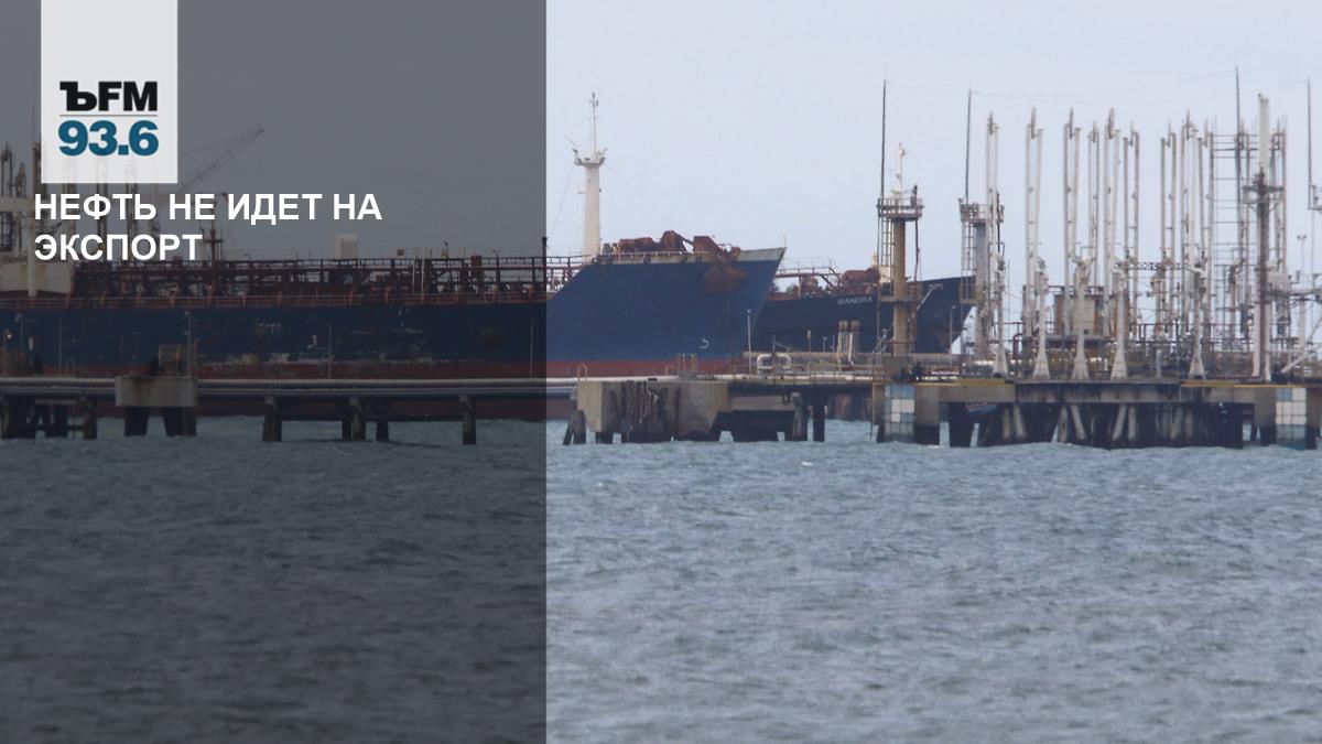 Нефть не идет на экспорт // Как ситуация в Венесуэле скажется на нефтегазовом рынке