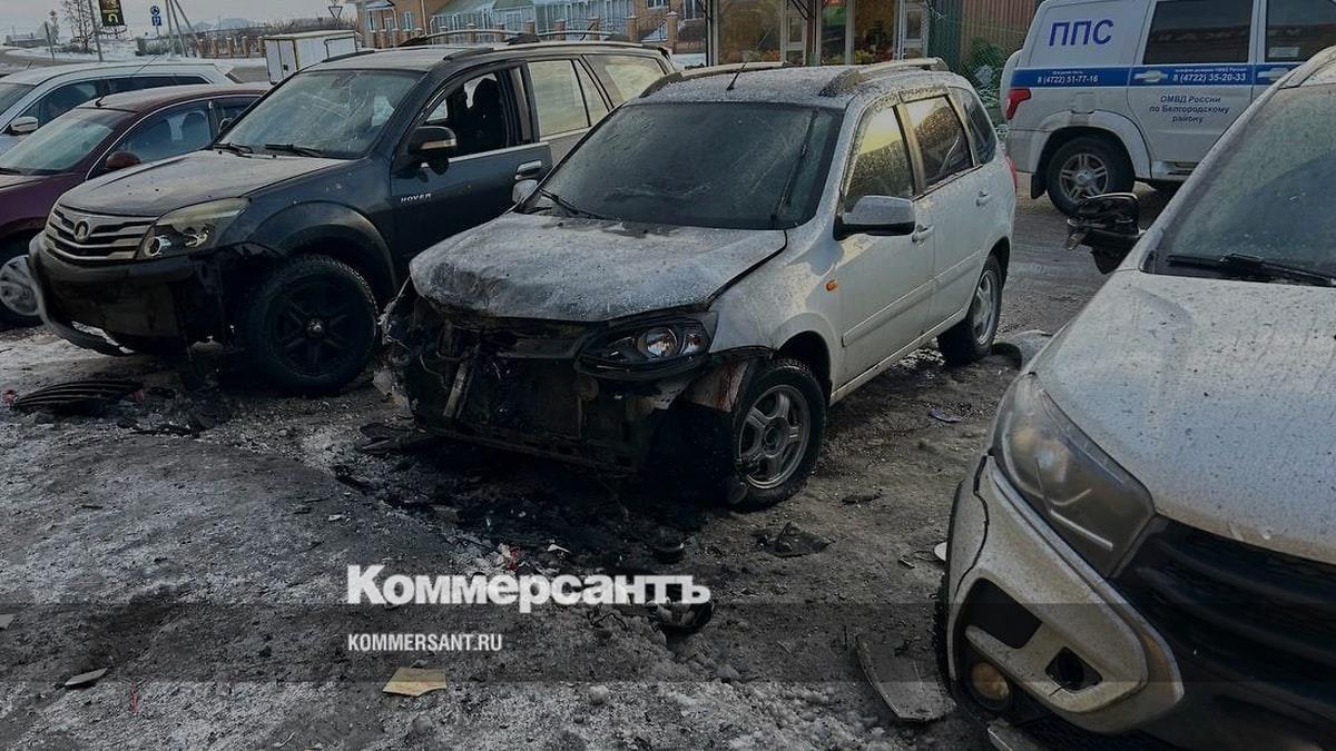 Три мирных жителя пострадали при взрыве дрона на парковке под Белгородом