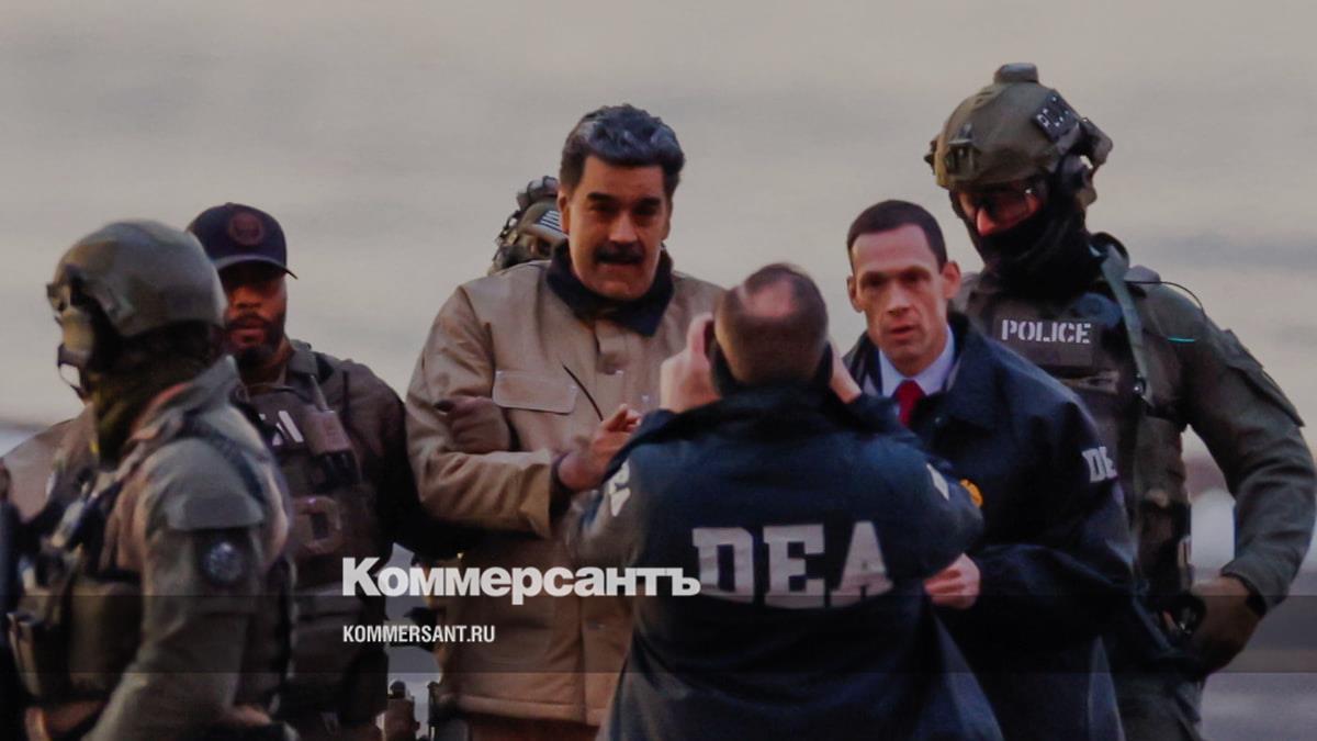 Как прошло первое судебное заседание в США по делу Николаса Мадуро // Мадуро в суде Нью-Йорка заявил, что не виновен и считает себя главой Венесуэлы