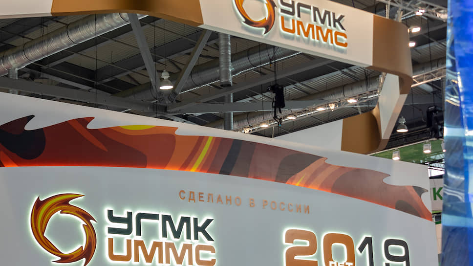 Волковское_месторождение_угмк_инвестиции